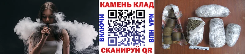 Наркошоп купить Cocaine  Псилоцибиновые грибы  Каннабис  Мефедрон  АМФ  Камызяк