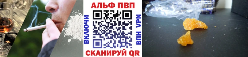 A-PVP СК КРИС  Купить  Камызяк 