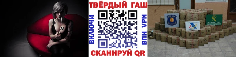 Купить  Камызяк  ГАШ Ice-O-Lator 