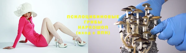 мефедрон Вяземский