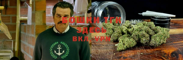 ALPHA-PVP Вязьма