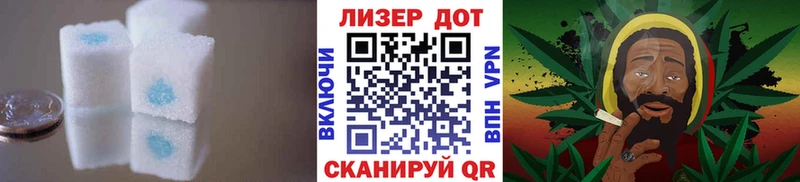 ЛСД экстази ecstasy  Купить где  Камызяк 