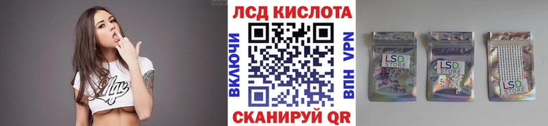 Купить где  Камызяк  Марки N-bome 1,5мг 